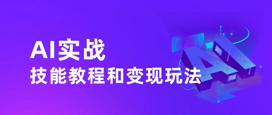 图片-路子网