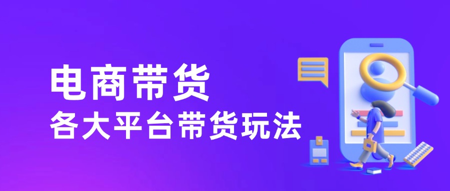 图片-路子网
