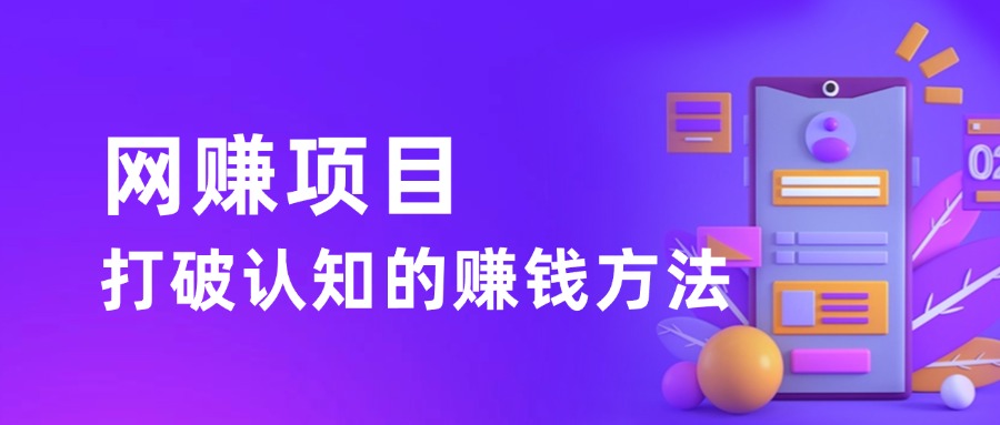 图片-路子网