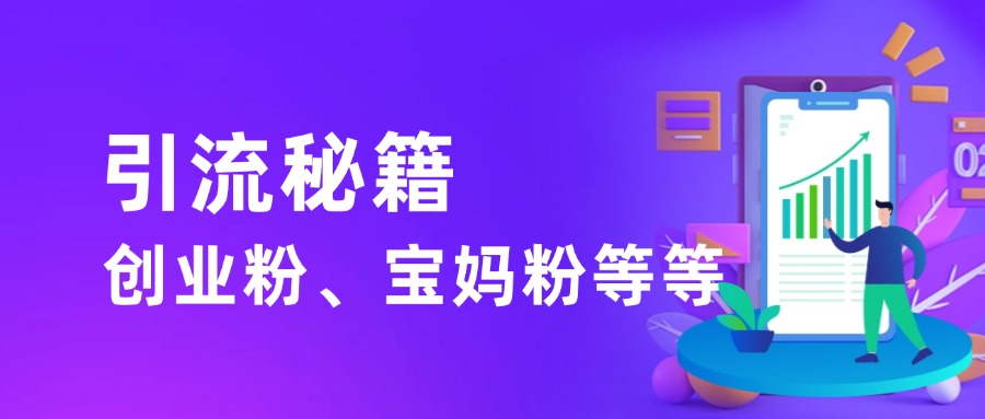 图片-路子网