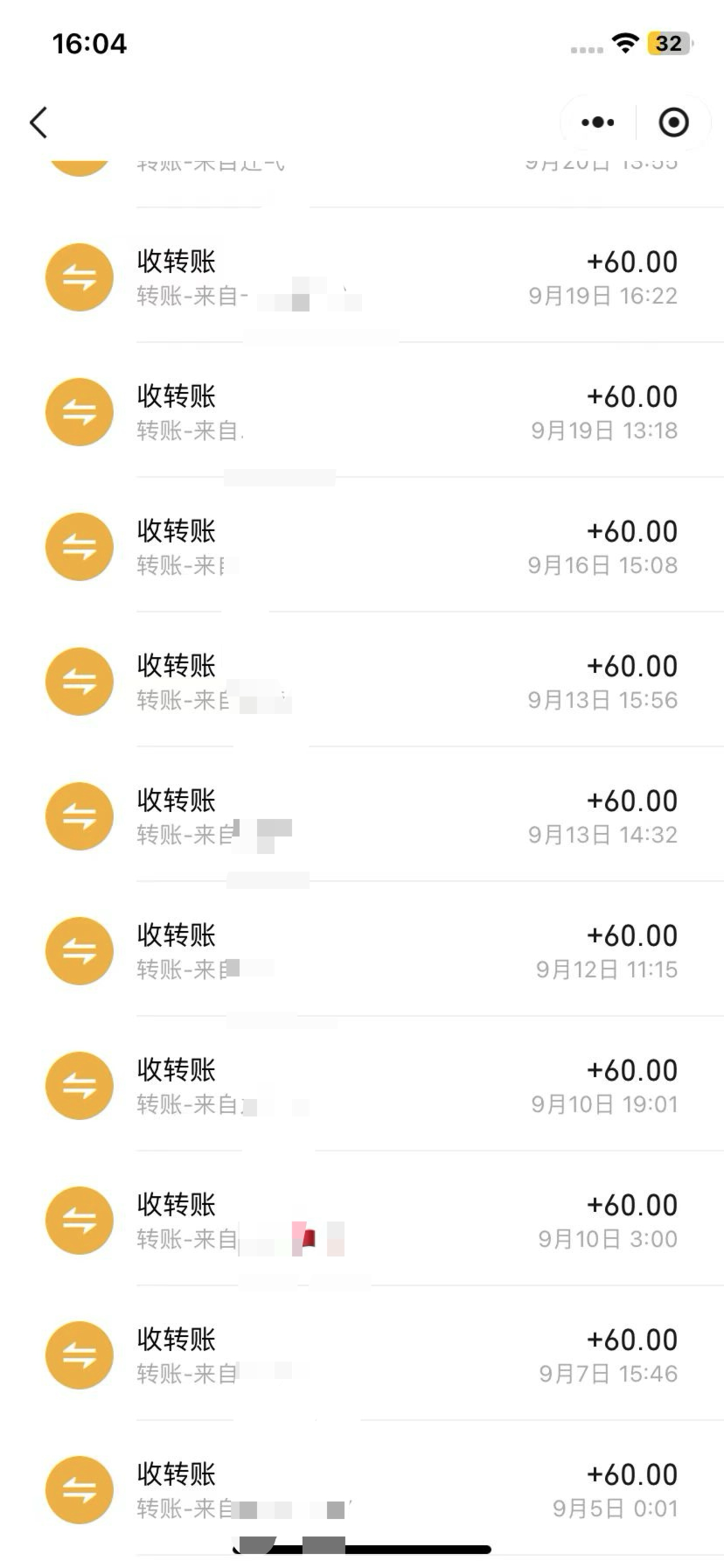图片[3]-AI 音乐项目变现，万字精细化变现手册，360小时投入纯收益4W。-路子网