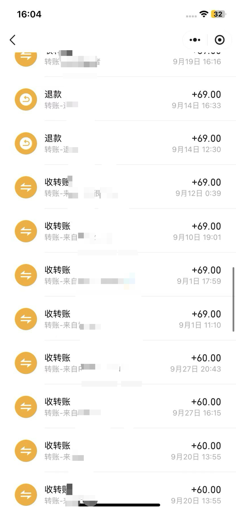 图片[5]-AI 音乐项目变现，万字精细化变现手册，360小时投入纯收益4W。-路子网