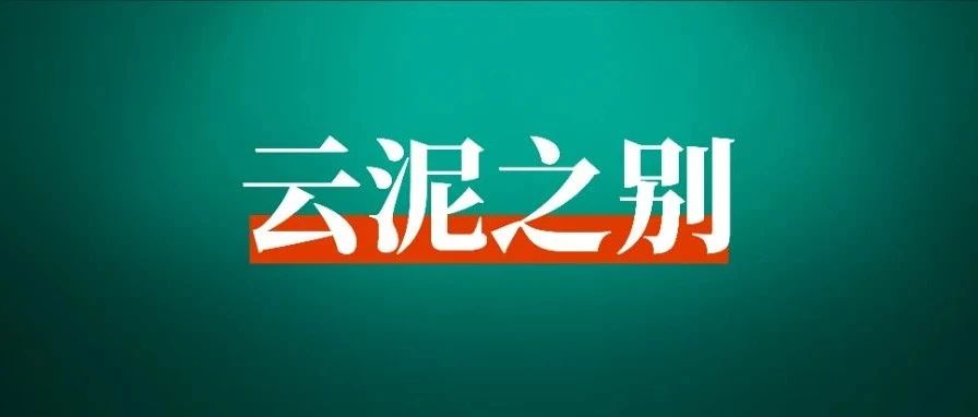 中老年知识付费项目复盘：半年投入近8万，只转化了7个用户-路子网