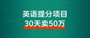 在小红书铺80个矩阵号，如何批量注册蓝v号、批量谈货源，以及批量混剪？-路子网