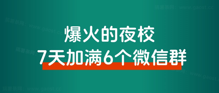 《小红书养生小众赛道也能单人月入过万》-路子网