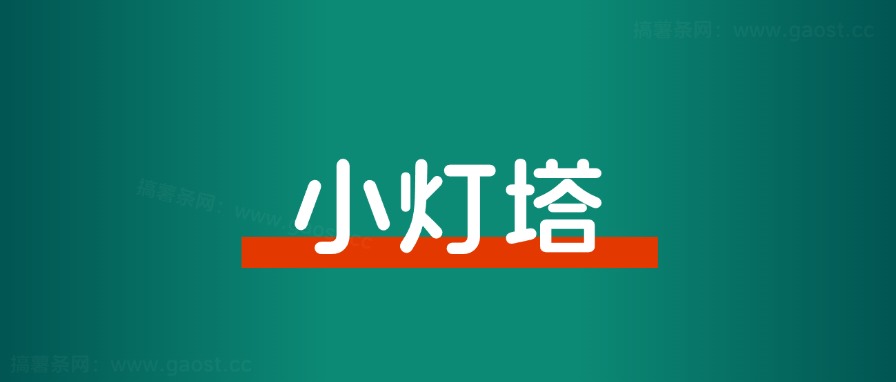 如何从0开始，找到一个好的赚钱机会？-路子网