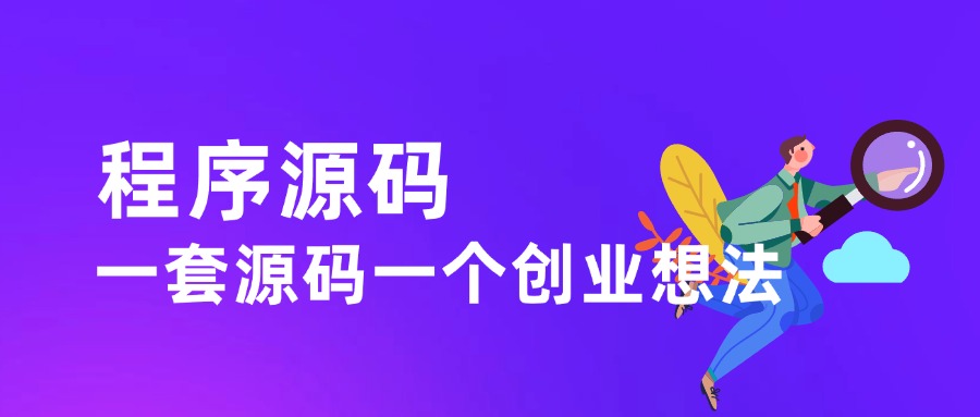 图片-路子网