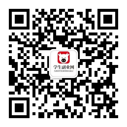 公众号扫码添加-路子网