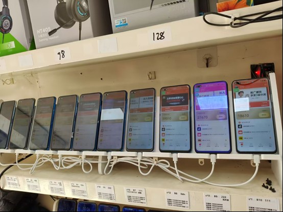 图片[2]-99盒子自动挂机项目，单机20+，可矩阵放大实现管道躺赚收益，推广可享团队收益-路子网