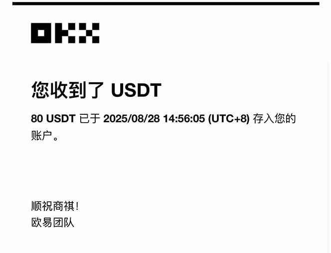 凡人修仙游戏挂机单机每天300-600+a当天做当天见收益随时在线秒变现-路子网