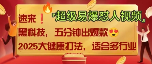AI-路子网