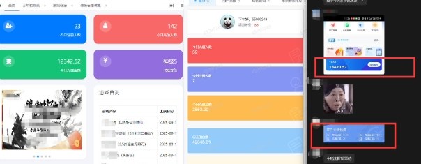 一折手游代理推广项目_满级点位+自用推广思路分享-路子网