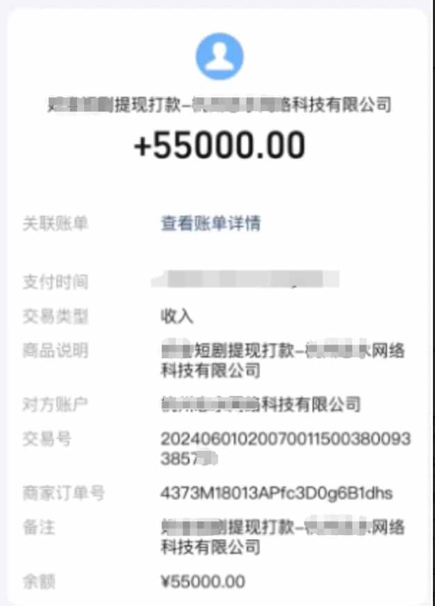 短剧推广新思路，AI一键生成原创解说视频，10分钟产出100条，30天赚了5.5w-路子网