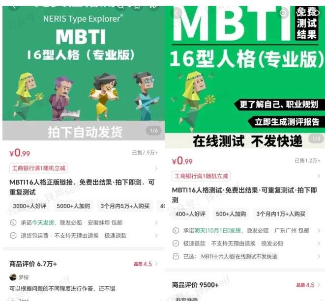 小红书虚拟电商掘金特训营第3期,从0到1带你玩小红书虚拟店铺-路子网