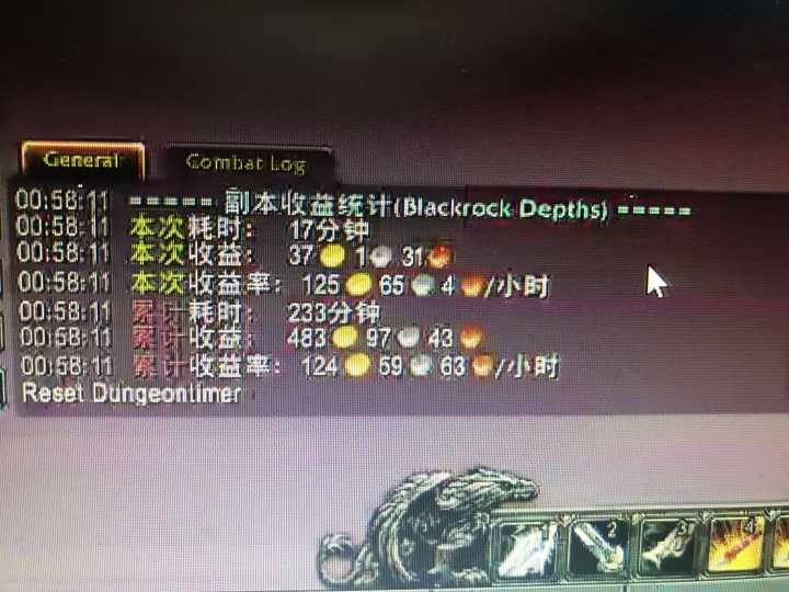 图片[1]-游戏搬砖搞钱项目：月入1万+全程实操经验分享，小白也能做的副业好项目-路子网