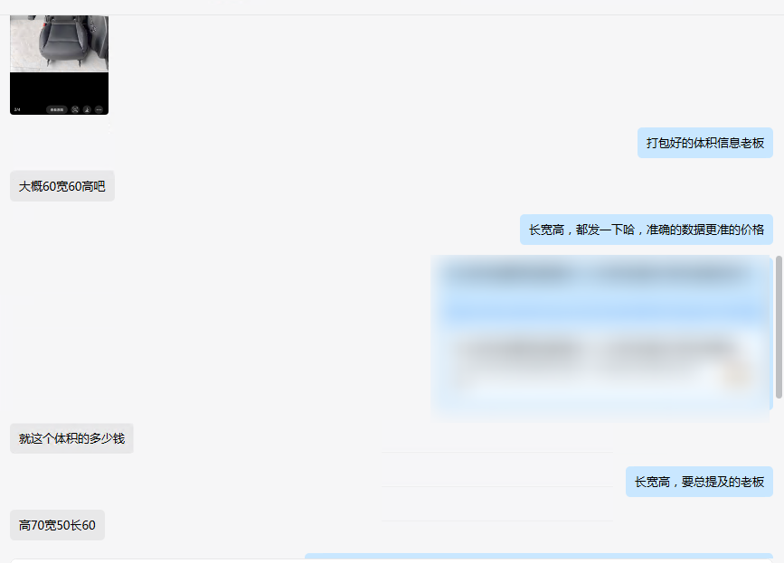 快递CPS项目实战分享,4个月时间,从0做到月入过万