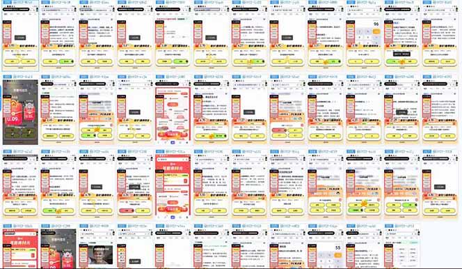 答题项目单日500+  知识分享感谢观看-路子网
