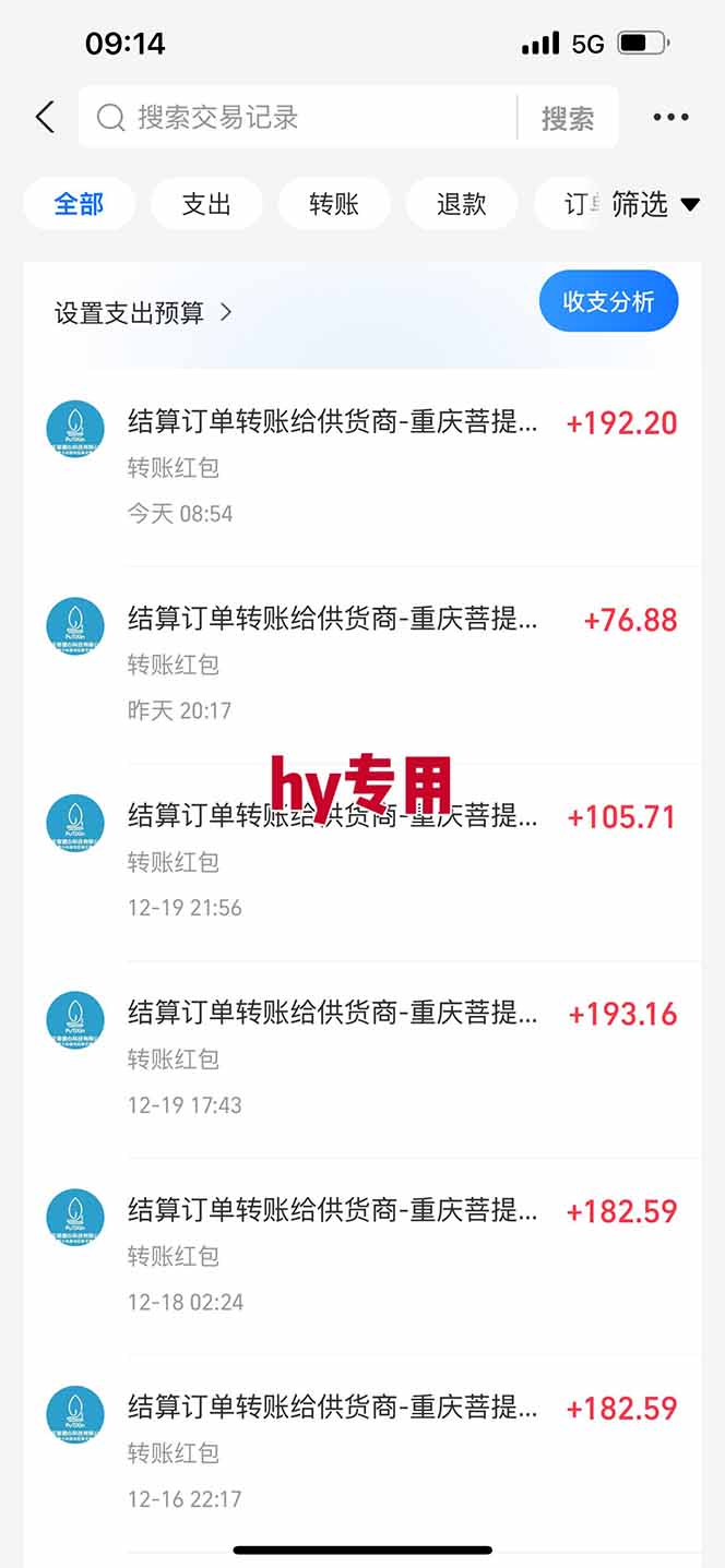 【副业首选】三款游戏全自动搬砖，日入 1000+，长久稳定项目！-路子网