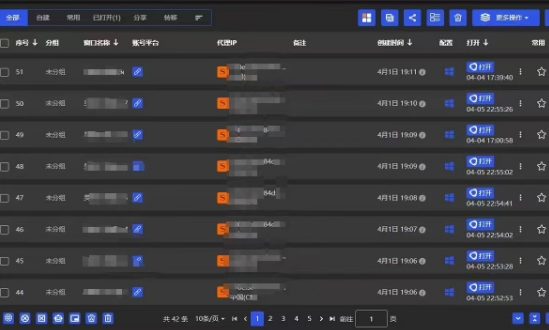 全网最新无人值守全平台自动发布矩阵rpa工具，日发1000条内容【揭秘】-路子网