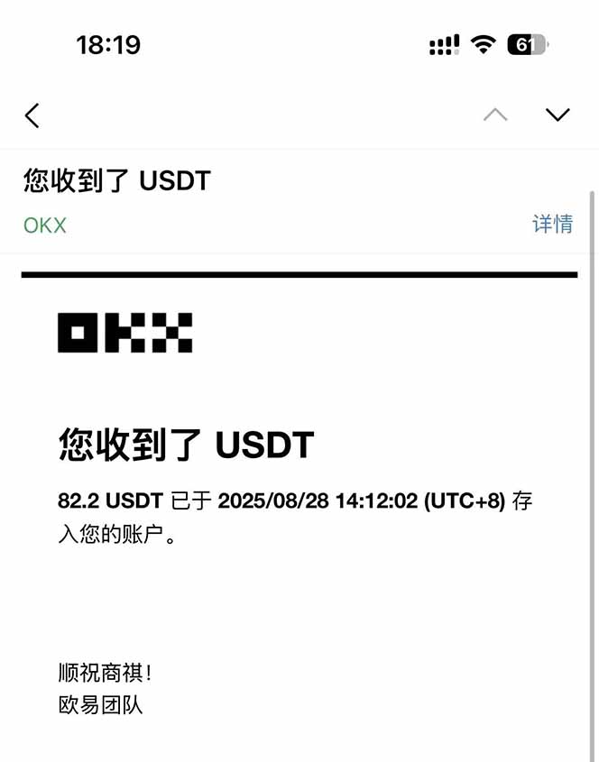 凡,人修仙诀游戏挂机单机每天300—600+       当天见收益随时在线变现 …-路子网
