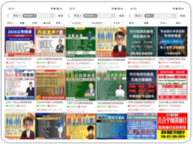 拼多多虚拟类实操教学,不用囤货、不用发货,每天两小时可以稳定出单,每天收益2张-路子网