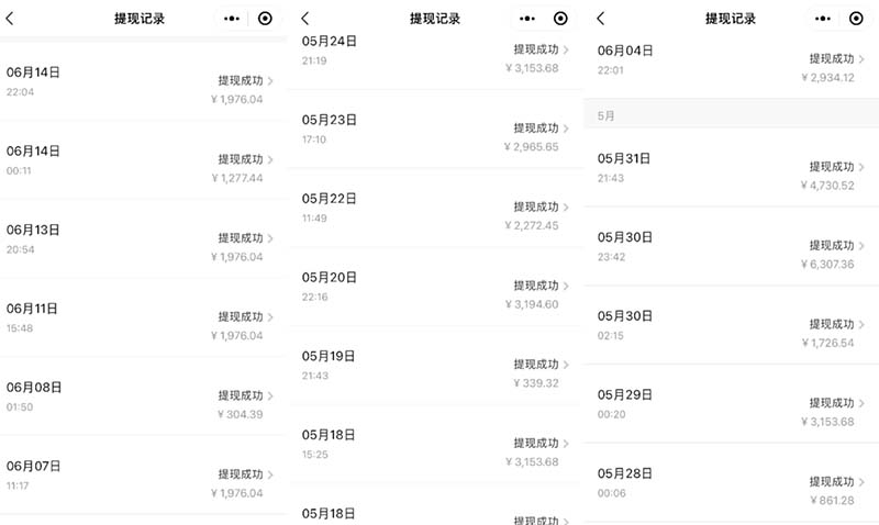 2024最后两个月如何通过”创业IP“卖项目年入”百万“,创业IP+最强引流…-路子网