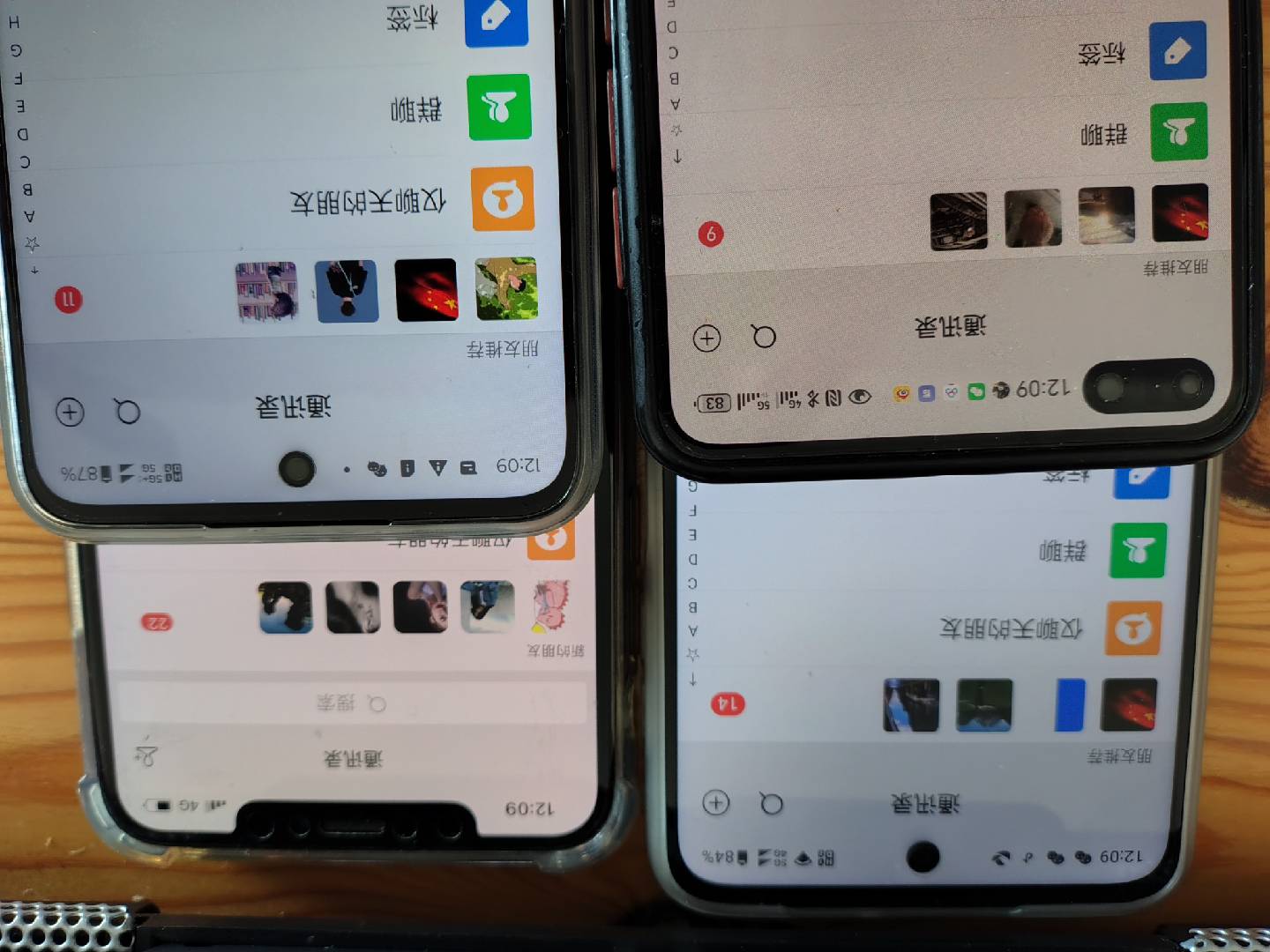 图片[1]-小红书，抖音，视频号，快手主流平台全域引流，截流自热引爆私域流量，…-路子网