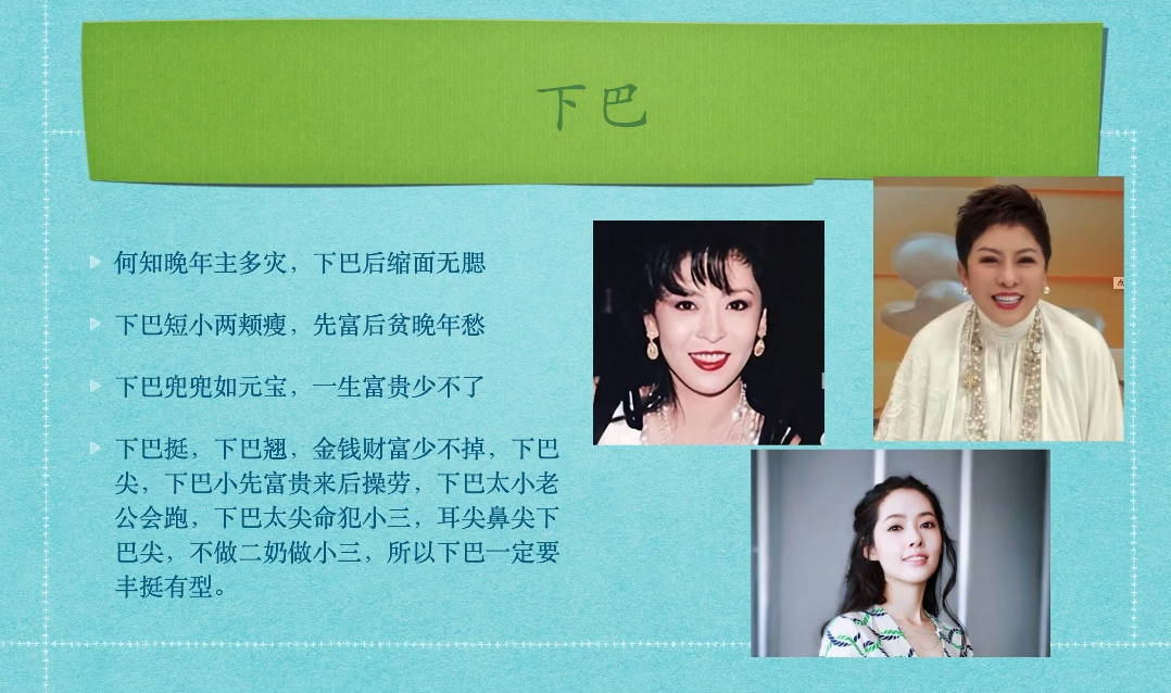 0-1000万医美高阶特训营课程-路子网