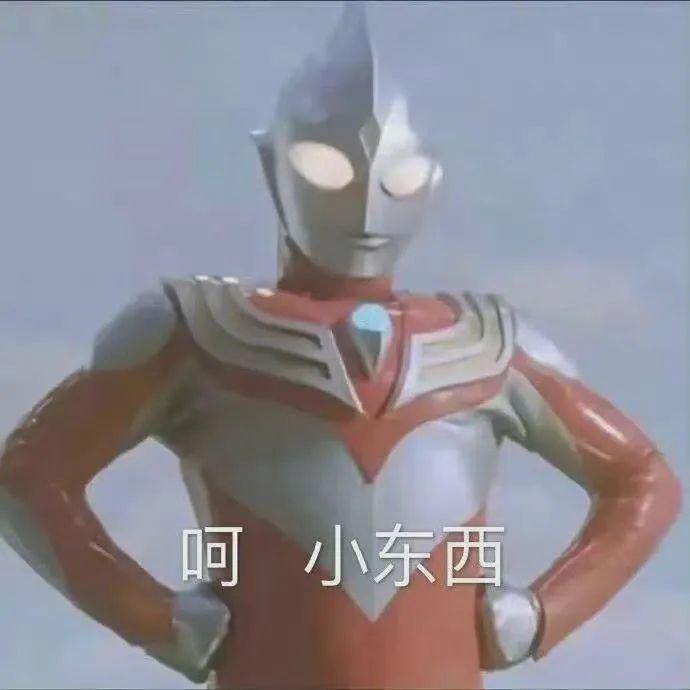 入局兼职粉赛道一年多,搞了五十万公众号粉,我是怎么做到的?