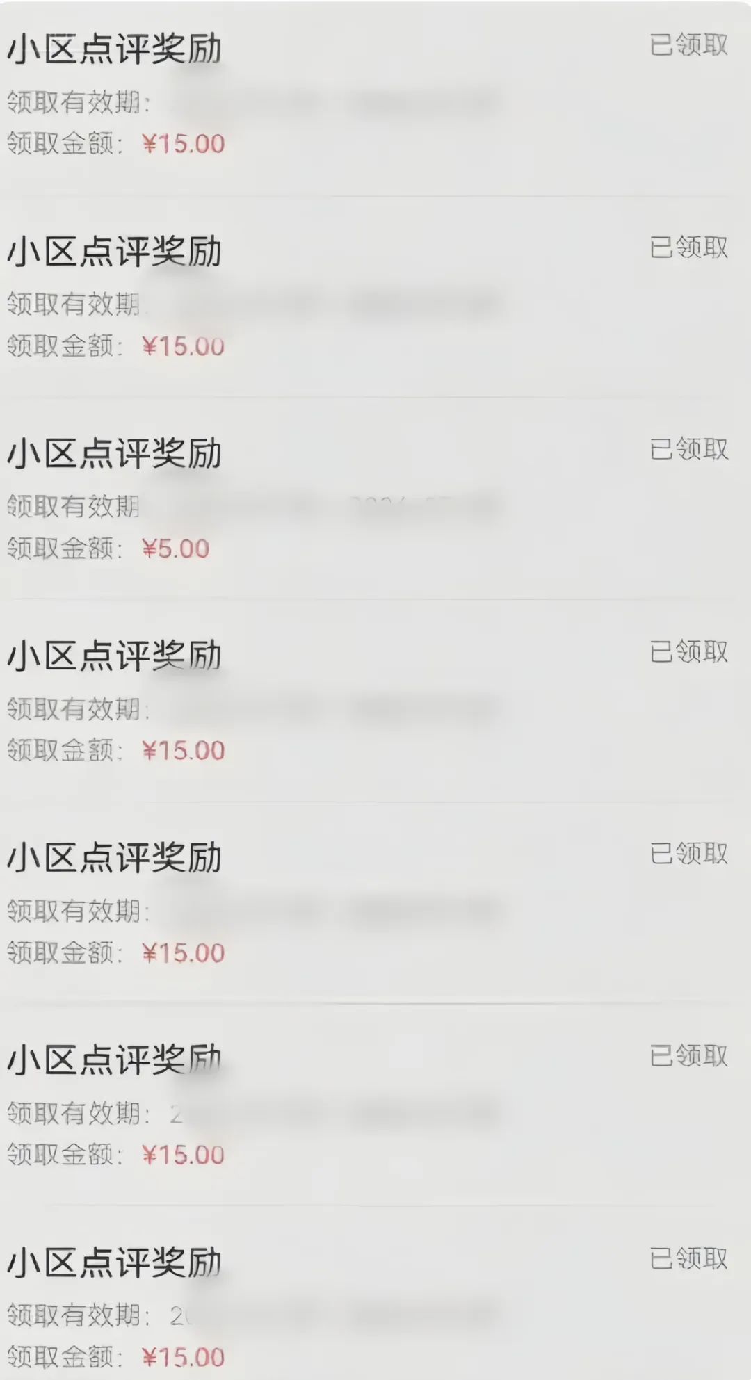 分享一个零撸项目，超简单副业小白必看，人人收益¥150(附渠道)-路子网