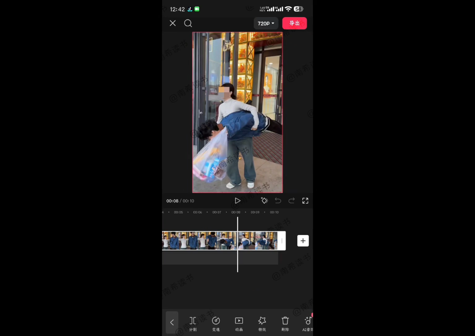 南希小盖·一个人用AI做自媒体(更新9月)-路子网