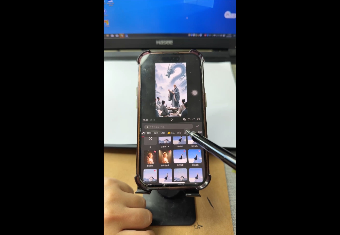 视频号、快手、抖音全平台剪辑+数字人直播实战课(更新10月)​-路子网