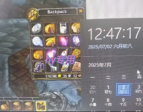 全自动游戏搬砖，每日轻松躺入1k+，长期变现暴利项目【揭秘】-路子网
