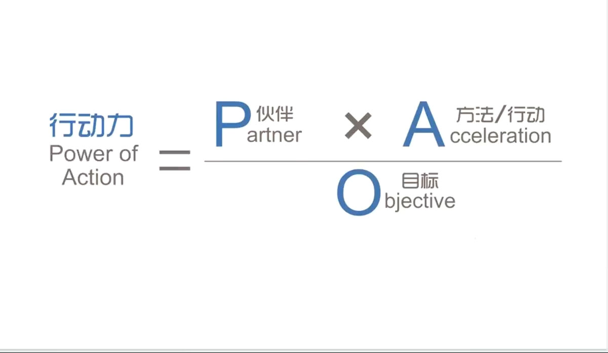 党老师·7天构建咨询师变现系统-路子网