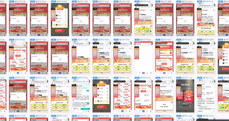 答题自动搬砖，单设备500+，今年最牛逼项目上线！！！-路子网