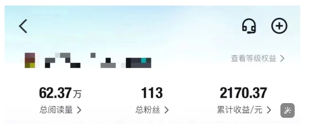 得物种草AI搬运项目，每天10分钟，也能挣生活费的野路子，团队实测两三天出单-路子网
