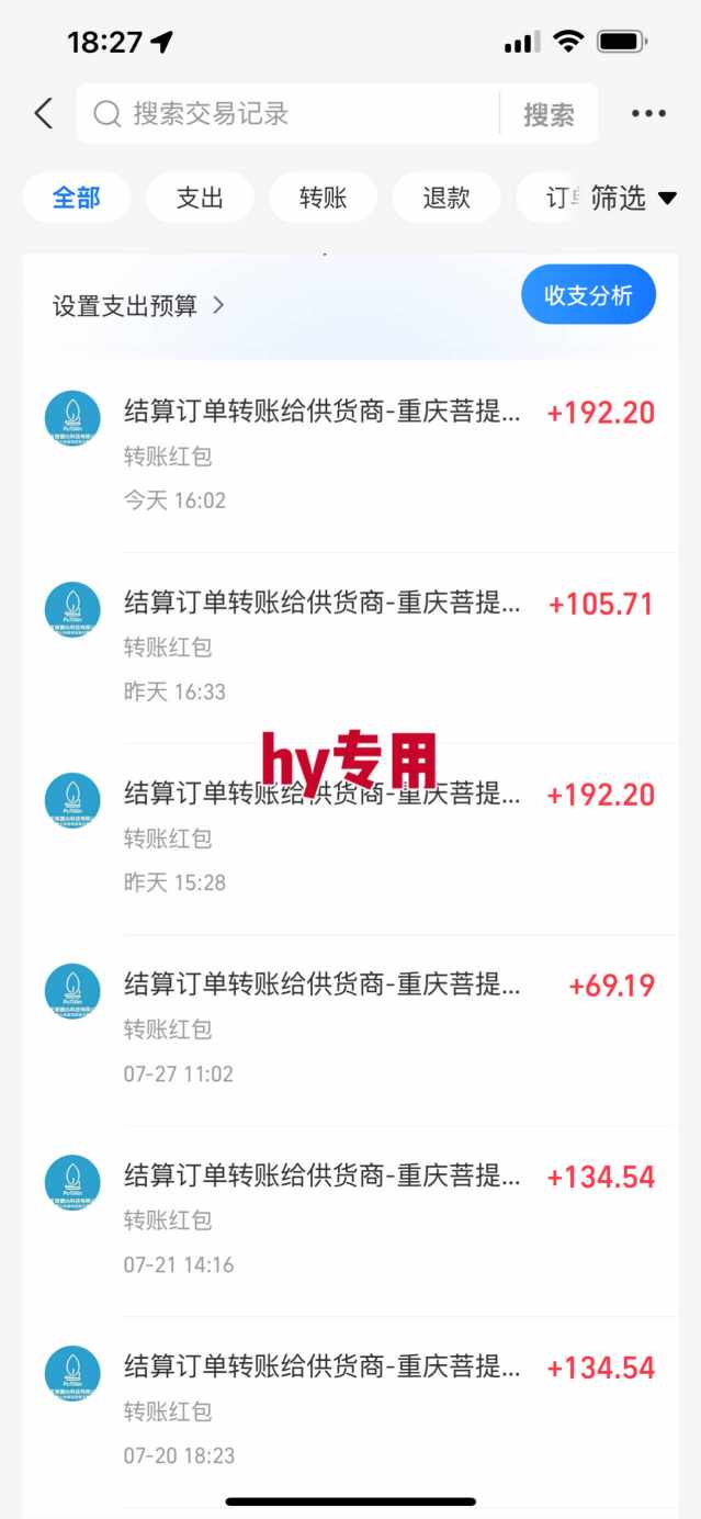 游戏全自动搬砖：长久稳定，当天上手就见收益，矩阵操作日入1k+【揭秘】-路子网