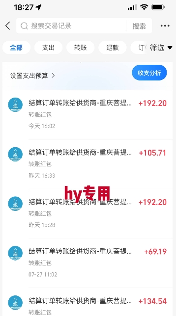 暑假三款热门游戏自动搬砖，长期稳定，轻松搬砖吃肉，日入1k ，可批量矩阵无限放大【揭秘】-路子网