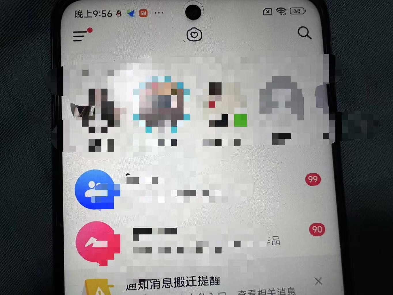 制作100%过原创的美女抖音号，小白轻松上手，日引S粉上百+含金量极高-路子网