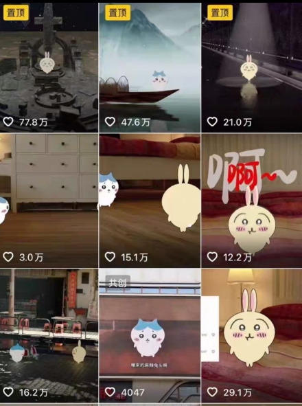 0基础入门乌萨奇教程动画，3D动画全流程，新手也能跟着上手-路子网
